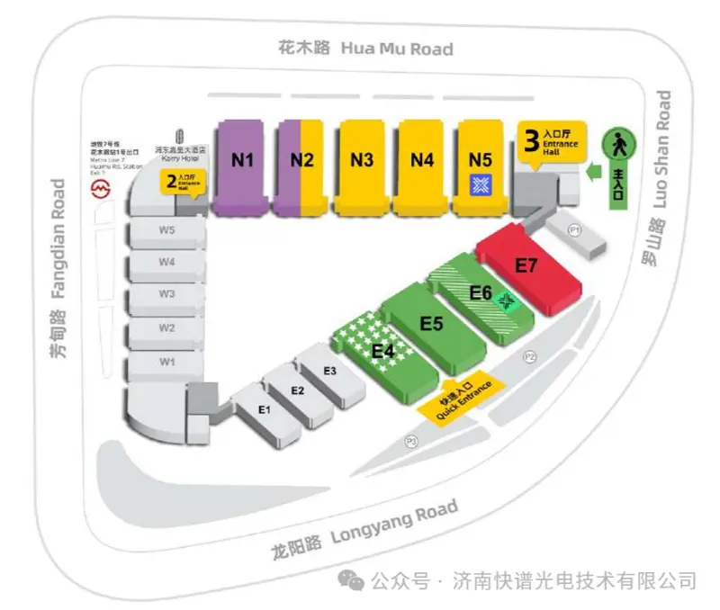 Coupletech Co., Ltd LASER MUNDUS PHOTONICORUM SINARUM 2026 3.18-20